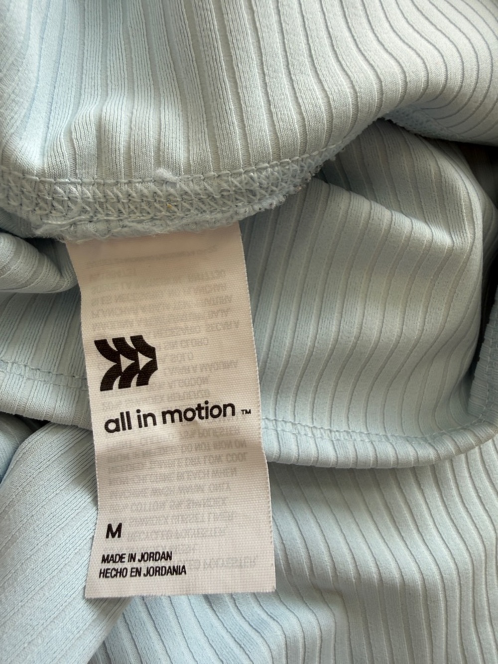 all in motion Light Blue Ribbed Active Matching Set - Picture 3 of 3